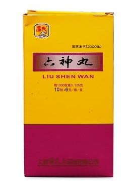 六神丸新用途,六神丸效果