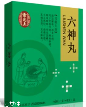 六神丸副作用不良反应,六神丸副作用很大吗