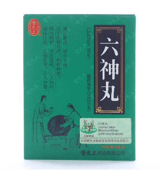 六神丸功效及作用,六神丸的功效作用