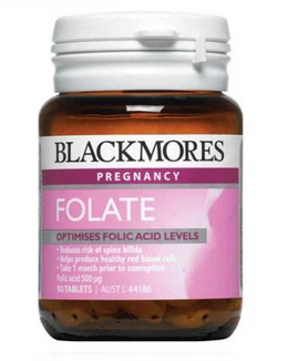 澳佳宝叶酸片怎么样,吃澳佳宝还用吃叶酸吗