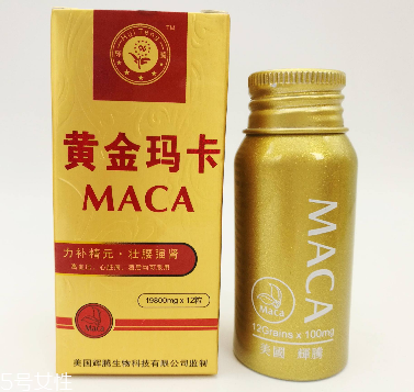 吃玛卡有什么禁忌,玛卡的吃法和禁忌