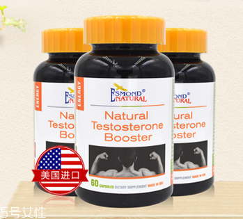 玛咖胶囊作用,玛卡胶囊的作用和功效