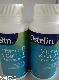 澳洲ostelin钙片怎么样,ostelin钙片怎么样