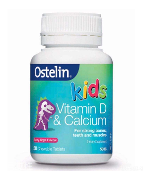 澳洲ostelin钙片怎么样,ostelin钙片怎么样