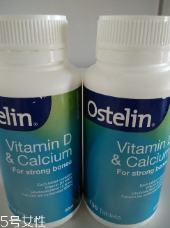 ostelin钙片的功效和作用,ostelin钙片好吗 ostelin钙片的功效和作用,ostelin钙片好吗