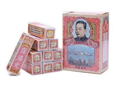 保济丸有用吗,保济丸药效