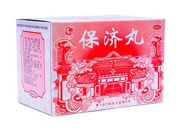 保济丸好还是保济口服液好,保济丸和保济口服液哪个好