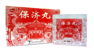 保济丸和藿香正气水区别,保济丸和藿香正气丸哪个效果好