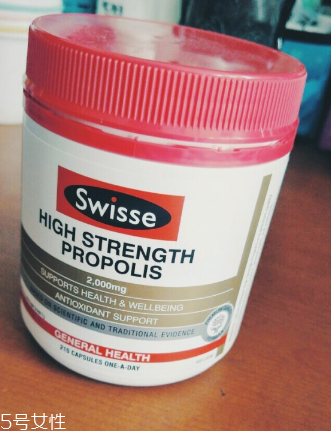 swisse蜂胶怎么吃,swisse蜂胶胶囊怎么样