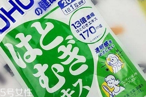 dhc薏米薏仁丸,dhc薏仁丸什么时候吃效果好 dhc薏米薏仁丸,dhc薏仁丸什么时候吃效果好