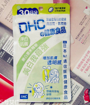 dhc薏米薏仁丸,dhc薏仁丸什么时候吃效果好 dhc薏米薏仁丸,dhc薏仁丸什么时候吃效果好