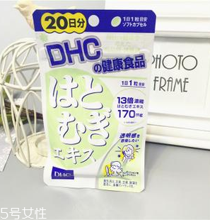 dhc薏仁丸怎么样,dhc薏仁药丸有用吗