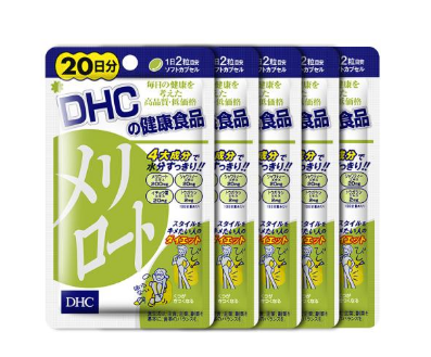 dhc薏米薏仁丸,dhc薏仁丸什么时候吃效果好