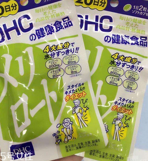 dhc瘦腿丸怎么吃,dhc瘦腿丸有效果吗