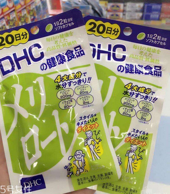 dhc瘦腿丸怎么吃,dhc瘦腿丸有效果吗