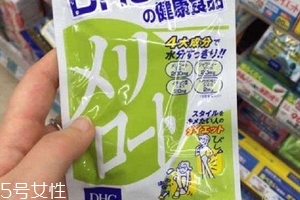 dhc瘦腿丸怎么吃,dhc瘦腿丸有效果吗 dhc瘦腿丸怎么吃,dhc瘦腿丸有效果吗