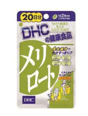 dhc瘦腿丸效果怎么样,dhc瘦腿丸有效果吗