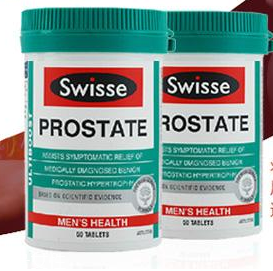 swisse前列腺片说明书,swisse前列康片