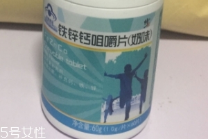 修正钙铁锌怎么样,修正钙铁锌粉效果怎么样
