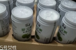 罗汉果饮品,罗汉果固体饮料