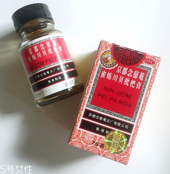 喝川贝枇杷膏的禁忌,川贝枇杷膏如何服用