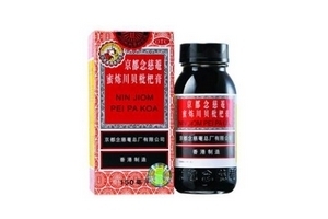 京都念慈庵川贝枇杷膏服用方法,京都念慈庵川贝枇杷膏注意事项 京都念慈庵川贝枇杷膏服用方法,京都念慈庵川贝枇杷膏注意事项