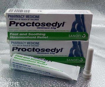 孕妇长痔疮怎么办?,孕妇长了痔疮如何快速消除 孕妇长痔疮怎么办?,孕妇长了痔疮如何快速消除