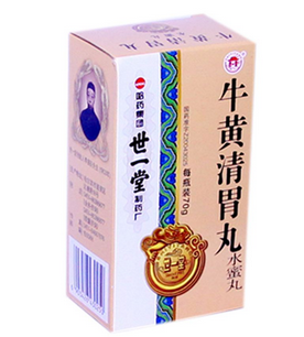 牛黄清胃丸副作用有哪些,牛黄清胃丸副作用大吗