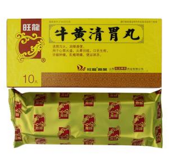 牛黄清胃丸成分及作用,牛黄清胃丸成分用量