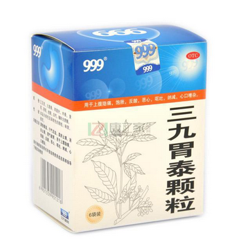 三九胃泰吃多了有副作用吗,长期吃三九胃泰有什么危害