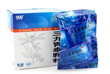 三九胃泰小孩能吃吗,小孩可以喝三九胃泰吗三周岁