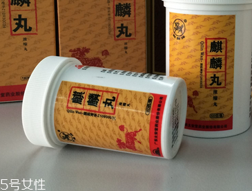 麒麟丸效果好吗,麒麟丸效果太好了