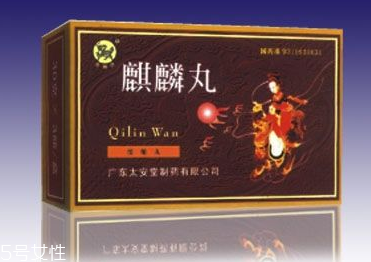 麒麟丸女人吃了有什么好处,麒麟丸女性可以吃吗