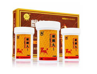 麒麟丸怎么样,麒麟丸怎么样孕前吃