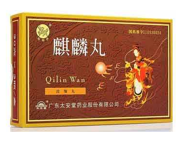 吃了麒麟丸反而精子质量不好,麒麟丸精子越吃越差 吃了麒麟丸反而精子质量不好,麒麟丸精子越吃越差