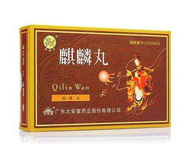 麒麟丸为什么那么贵,麒麟丸为什么价格不一样