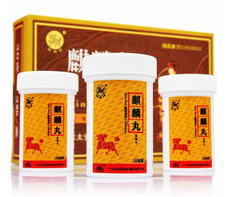 麒麟丸有用吗,麒麟丸骗局