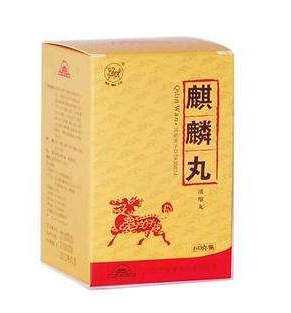 麒麟丸是什么药,麒麟药丸的功效