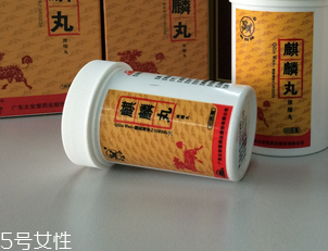 麒麟丸6克是多少粒,麒麟丸怎么吃