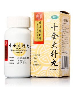 十全大补丸补阴虚还是阳虚,十全大补丸打通全身气血的中成药 十全大补丸补阴虚还是阳虚,十全大补丸打通全身气血的中成药