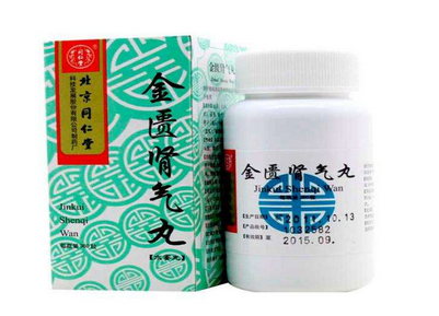 金匮肾气丸不良反应是什么,金匮肾气片的功效和副作用