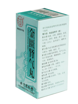 金匮肾气丸的功效和作用适用人群,金匮肾气丸有什么功效和作用