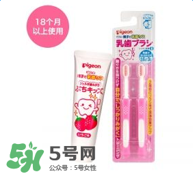 日本贝亲牙刷说明(日本贝亲官网) 日本贝亲牙刷说明(日本贝亲官网)