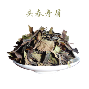 寿眉茶怎样挑选(寿眉属于什么茶) 寿眉茶怎样挑选(寿眉属于什么茶)