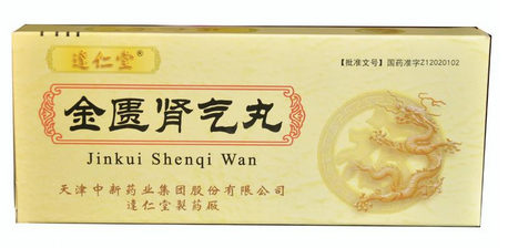 金匮肾气丸副作用是什么,金匮肾气丸副作用是什么表现