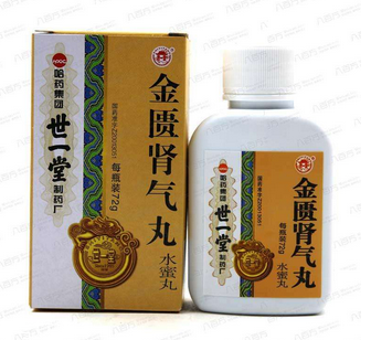 金匮肾气丸成分配方,金匮肾气丸成分有哪些 金匮肾气丸成分配方,金匮肾气丸成分有哪些