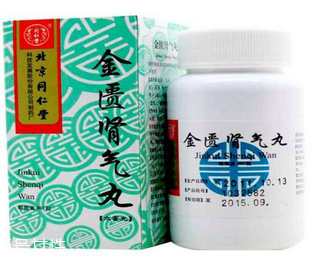 金匮肾气丸和六味地黄丸可以一起吃吗?,金匮肾气丸和六味地黄丸可以一起吃吗 知乎