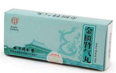 金匮肾气丸遗精管用吗,金匮肾气丸治啥病