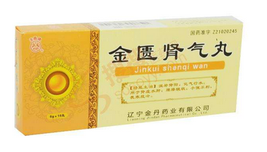 金匮肾气丸作用和功效,金匮补肾丸的功效和作用