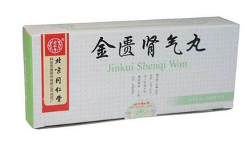 六味地黄丸加金匮肾气丸怎么样,金匮肾气丸怎么样